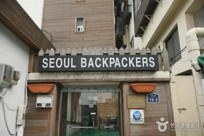 backpacker to korea