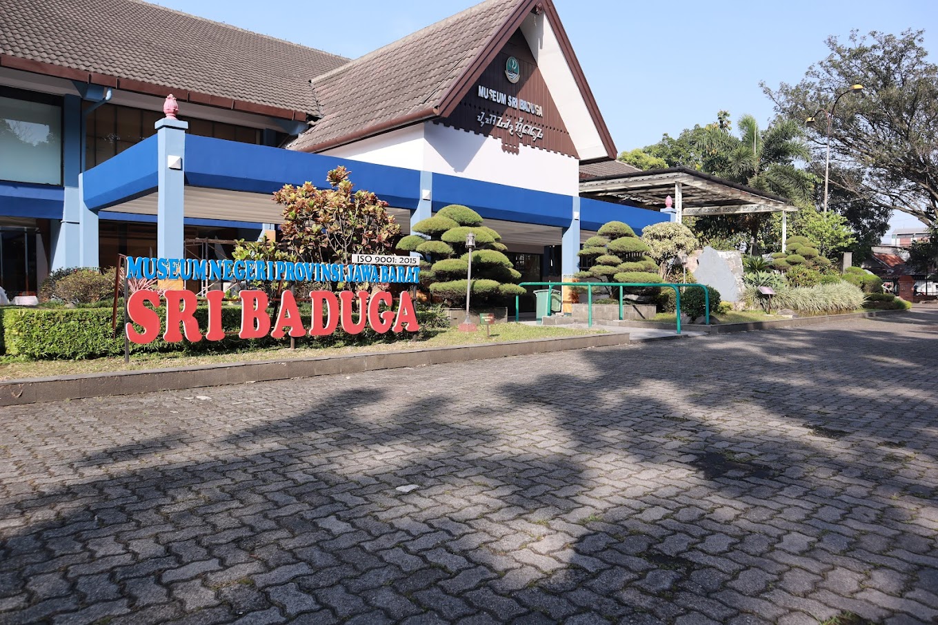 pesona keindahan Wisata Museum Sri Baduga di Astanaanyar Bandung jawa Barat